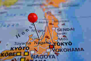 ฮาคุบะ (Hakuba) การเดินทาง สถานีนากาโน่