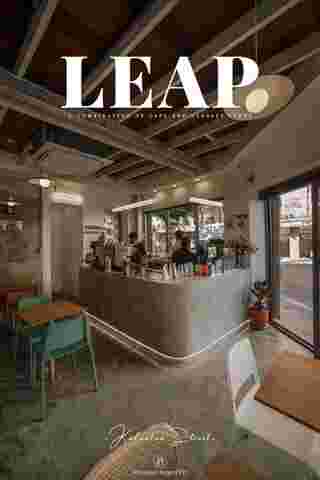 Leap Cafe