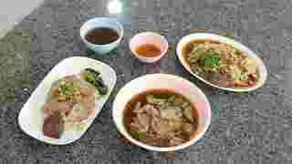 ร้านก๋วยเตี๋ยวเป็ดเต้นระบำ เมนู