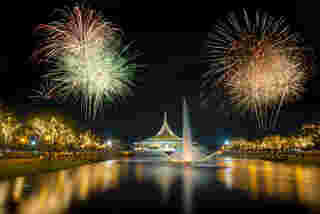 งานสวนหลวง ร.9