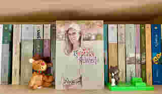 สุดหัวใจที่ปลายรุ้ง  