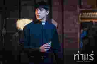 เจมส์ จิรายุ นำแสดง หนัง ท่าแร่ หนังสยองขวัญ แนวปราบผี 