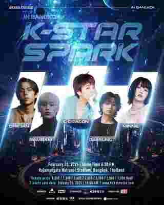 K-STAR SPARK 2025 คอนเสิร์ต