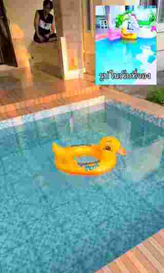 จองพูลวิลล่า