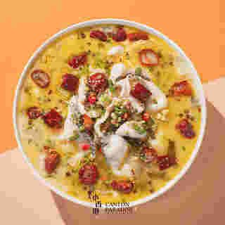 ร้านเมนูต้มปลาผักกาดดอง Canton Paradise