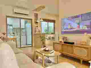 บ้านทาวน์โฮม