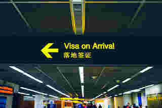 Visa on Arrival เข้าไทย