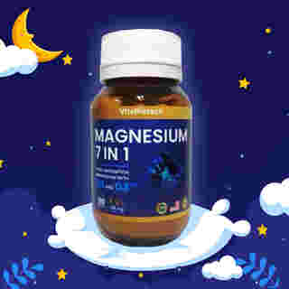 แมกนีเซียม VitaBiotech Magnesium 7 IN 1