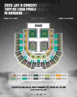 JAY B คอนเสิร์ต ผังที่นั่ง