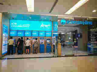 วิธียืนยันตัวตนที่ตู้ ATM กรุงไทย