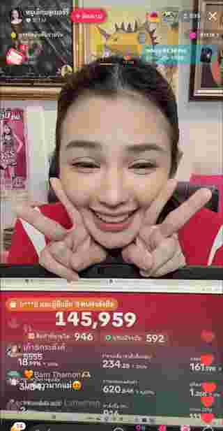  หนูเล็ก บลูเบอร์รี่