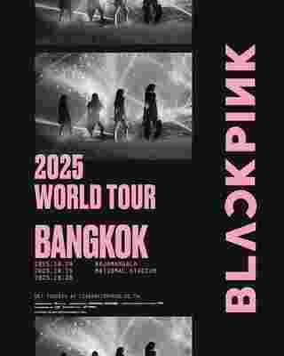 คอนเสิร์ต blackpink