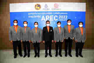 MEA เปิดศูนย์ปฏิบัติการควบคุมระบบไฟฟ้า สำหรับการประชุม APEC 2022