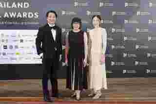 ไอคอนสยาม คว้า 2 รางวัล THAILAND SOCIAL AWARDS ครั้งที่ 13