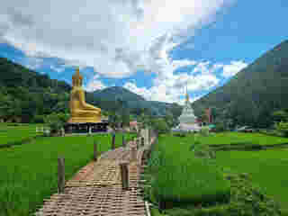 เที่ยวแพร่ 