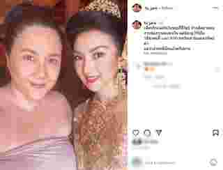 ภาพล่าสุด น้ำทิพย์ เสียมทอง คัมแบ็กเล่นละคร แม่ปลาบู่