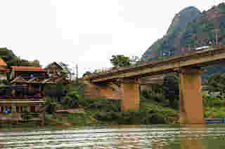 หนองเขียว สปป.ลาว