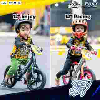 fast auto show 2025