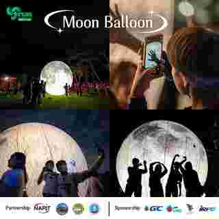 ดูดาว หาดแหลมเจริญ ระยอง Moon Balloon