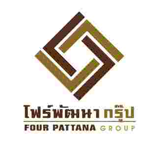 บริษัทรับสร้างบ้าน fourpattana group