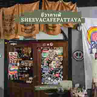 Sheeva Cafe Pattay