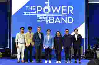 THE POWER BAND