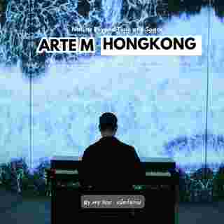 Arte M HongKong