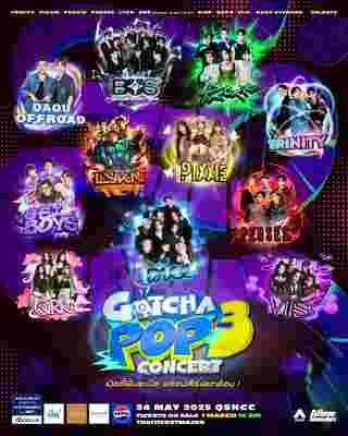 GOTCHA POP CONCERT 2025