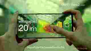 OPPO Reno2