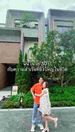เจนนี่ ได้หมดถ้าสดชื่น อวดบ้านใหม่ 