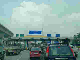 ทางด่วนฟรี