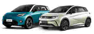 BYD Dolphin Aion UT