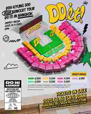 do exo concert
