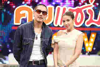ใบเตย อาร์สยาม เปิดใจโรคซึมเศร้ารุมเร้า