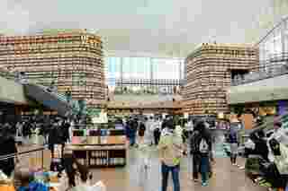 Starfield Library & Coex Mall 