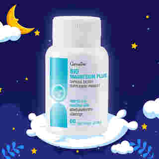 แมกนีเซียม กิฟฟารีน Bio Magnesium Plus