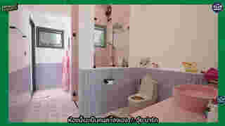บ้านนต-เนะ