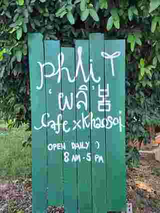 Phli, ผลิ คาเฟ่