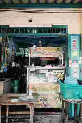 ที่เที่ยวกรุงเทพ 1 วัน