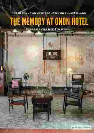 The Memory at On On Hotel