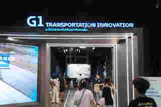 FUTURIUM ศูนย์นวัตกรรมแห่งอนาคต มีโซนอะไร