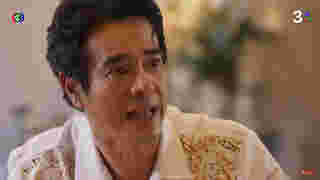 อ่ำ อัมรินทร์ สายรักสายเลือด