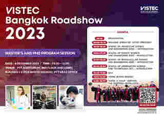 VISTEC Bangkok Roadshow 