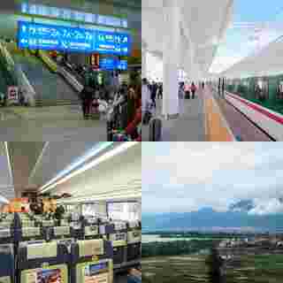 รีวิวเที่ยวจีน