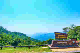 ที่เที่ยวเดือนมิถุนายน 2568 ช่องเย็น อุทยานแห่งชาติแม่วงก์ จังหวัดกำแพงเพชร