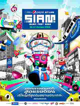 Siam Music Fest 2023