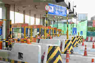 ทางด่วนฟรี
