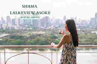 Shama Lakeview Asoke