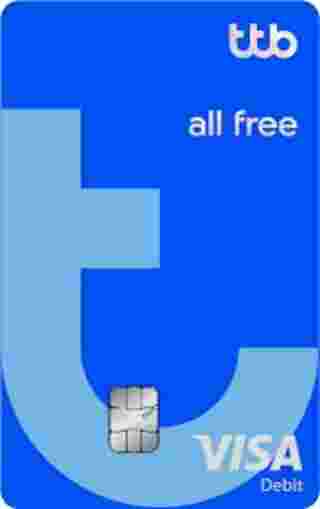 บัตร travel card ttb