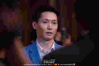 ไอซ์ซึ ณัฐรัตน์ ผลงาน